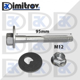 Болт заден мост Audi 80 A1 A3 A4 TT Seat Altea Leon Toledo Skoda Octavia Superb Volkswagen Golf Jetta Beetle Passat Touran